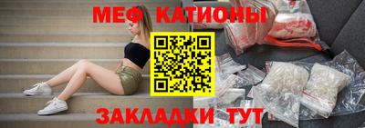 кокаин VHQ Краснознаменск