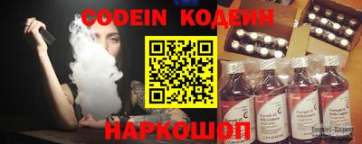 кокаин VHQ Краснознаменск