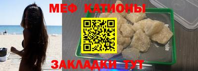 каннабис Краснодар