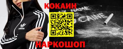 каннабис Краснодар