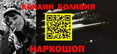каннабис Краснодар
