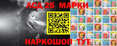 каннабис Краснодар
