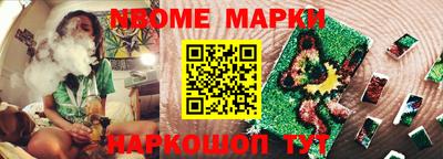 каннабис Краснодар