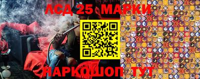 кокаин VHQ Краснознаменск