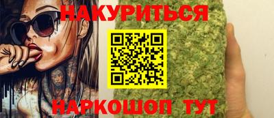 кокаин VHQ Краснознаменск
