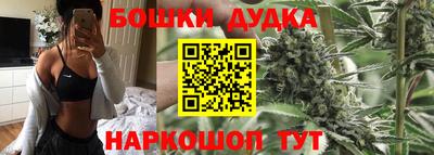 тгк Краснокаменск