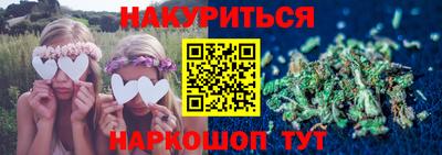 кокаин VHQ Краснознаменск
