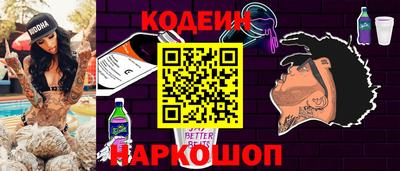 каннабис Краснодар