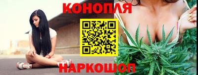 кокаин VHQ Краснознаменск