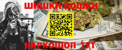 тгк Краснокаменск