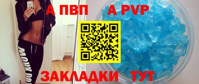 кокаин VHQ Краснознаменск