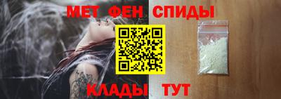 кокаин VHQ Краснознаменск