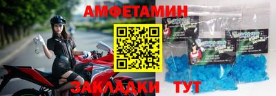 кокаин VHQ Краснознаменск
