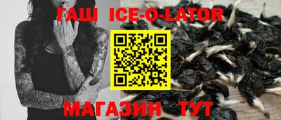 каннабис Краснодар