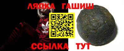 каннабис Краснодар