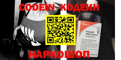 кокаин VHQ Краснознаменск
